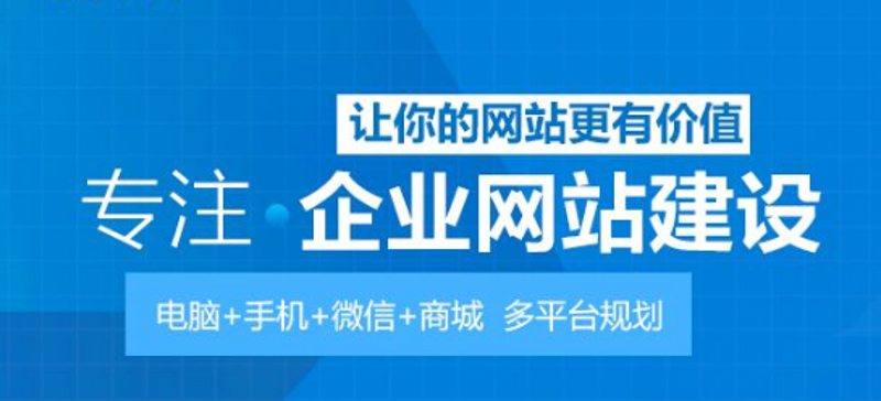 APP定制:打造专属移动应用的完整指南